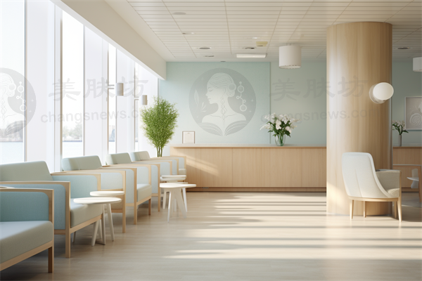 上海高山美树美容门诊部