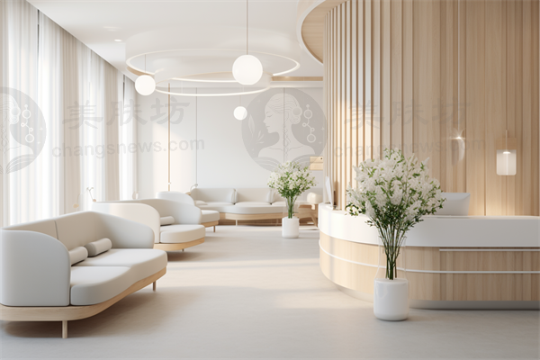 乐山美锐医疗美容诊所