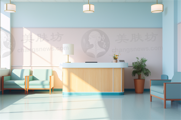 安阳亦美医疗美容