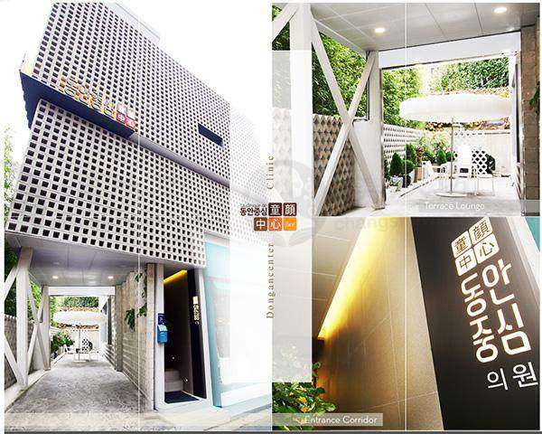 韩国童颜皮肤中 心具昭延院长介绍