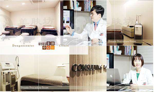 韩国童颜皮肤中 心零微波溶脂塑形项目介绍