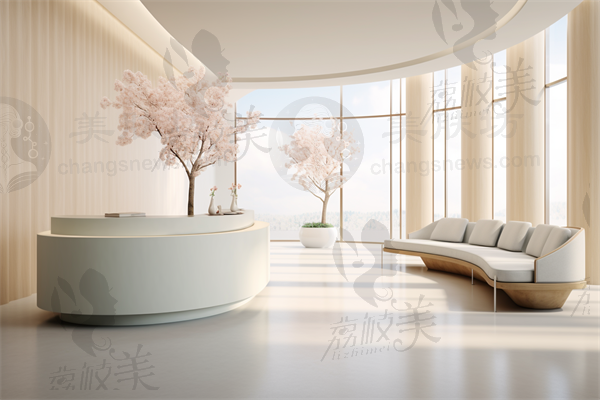 谯城缔莱美医疗美容门诊部