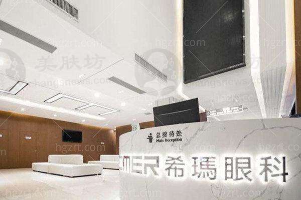 珠海希玛林顺潮眼科医院全飞秒手术靠谱吗？专业团队与先进设备有保障