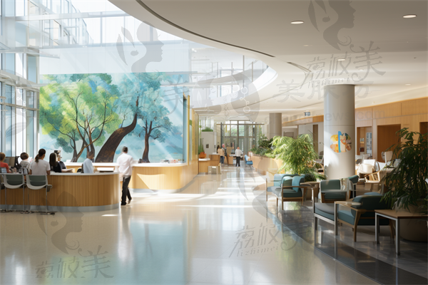 焦作爱美丽医疗美容诊所