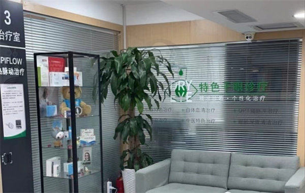 大连何氏眼科医院曲怡茵医生怎么预约？流程攻略来啦