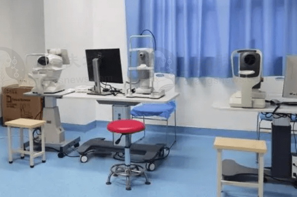 西安蓝田华阳眼科医院