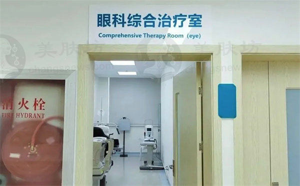 襄阳市中心医院眼科