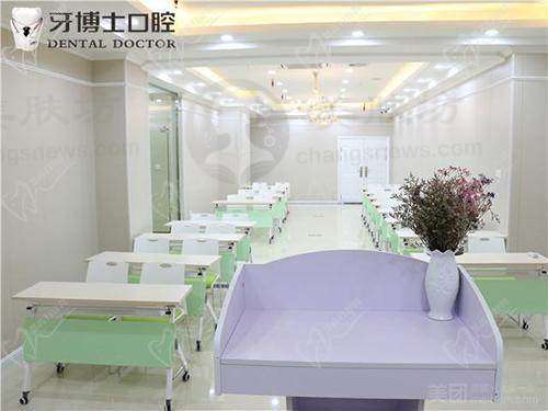 南宁牙博士口腔(青秀院)