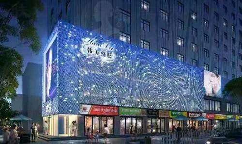 兰州韩美整形美容医院