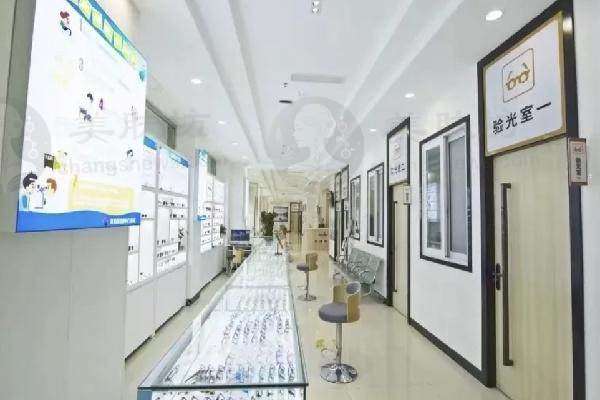 绵阳富临眼科医院