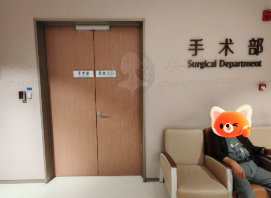 我做青光眼白内障联合手术重见光明，北京希玛体验超棒！ 