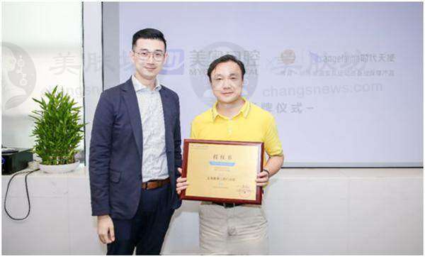 上海美奥口腔中心牙齿种植疼不疼？先进技术降低痛感