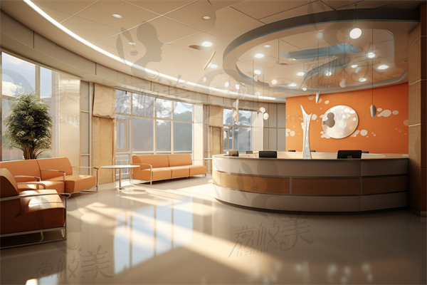 武汉臻魅医疗美容门诊部