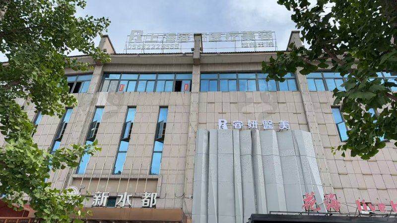 安徽省池州容妍医疗美容门诊部医美项目真的好又便宜吗？