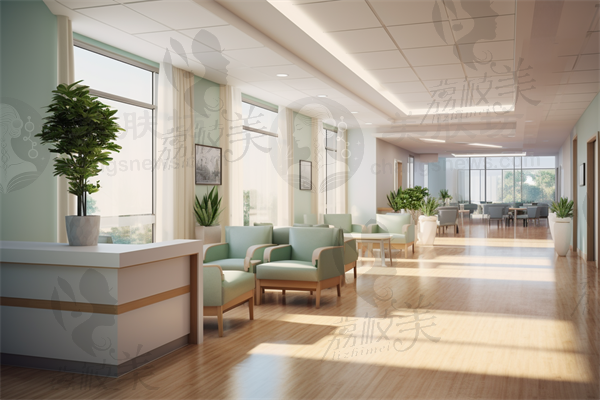 西安美设整形医院