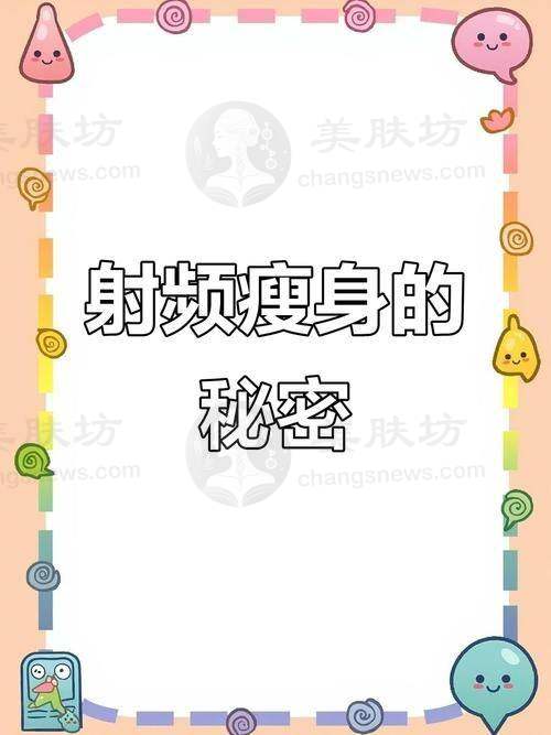 服务流程