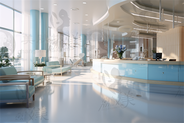 郑州大学第三附属医院(医疗美容科)