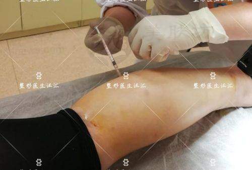 特色科室与项目