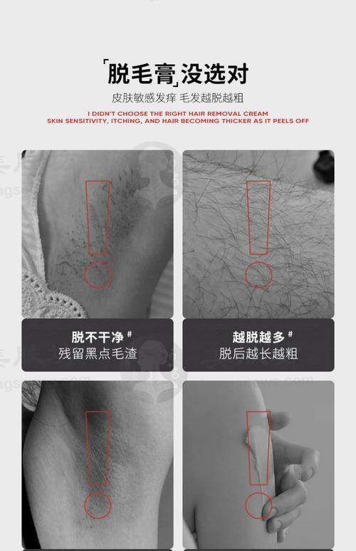 设备环境介绍