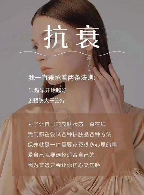 患者真实评价
