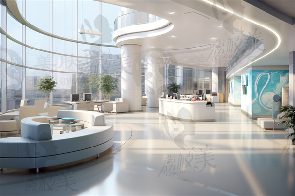 吉安协和医疗美容诊所