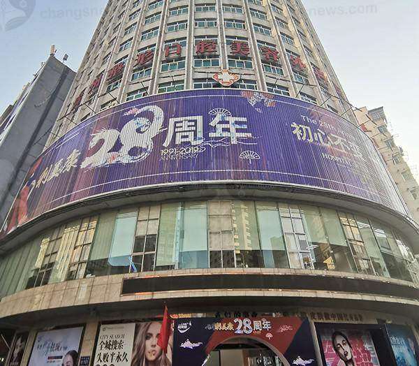 我在利美康做眼综合手术，术后效果自然恢复好，重获自信！ 