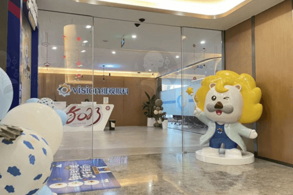 我在南京维视配角膜塑形镜，告别近视困扰，视力竟达1.2！ 