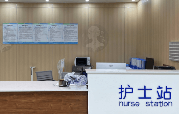 福建建瓯亮睛眼科医院