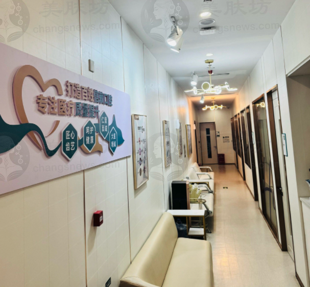 我在登特口腔种牙洗牙，解决吃饭困扰，生活回归正常啦！ 