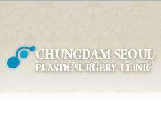 韩国清潭首尔整形外科医院