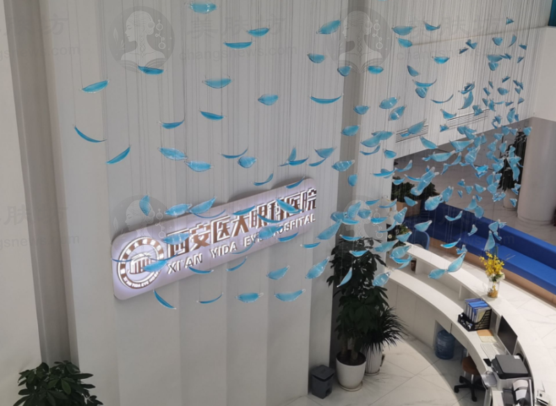 我做精雕飞秒术后一年复查视力稳定，免费便捷告别近视困扰！ 