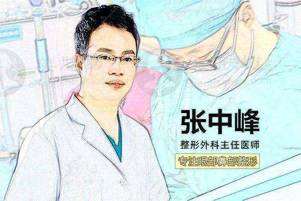 胸部扁平下垂别愁！深圳素仁医疗美容门诊部胸部整形18800元起重塑自信