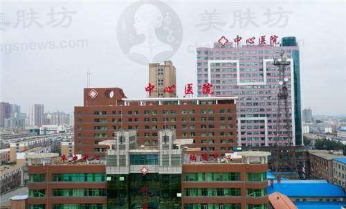 四平市中心人民医院眼科