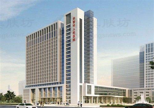 东营市人民医院眼科