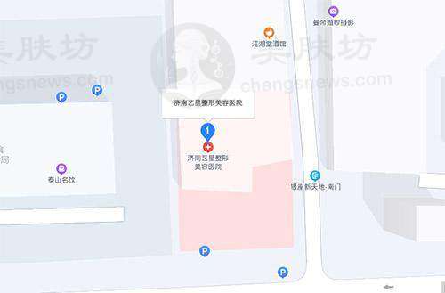 济南艺星整形美容医院：美拉美超声刀全面部项目仅12750元，7次消费，抗衰紧致轻松实现！