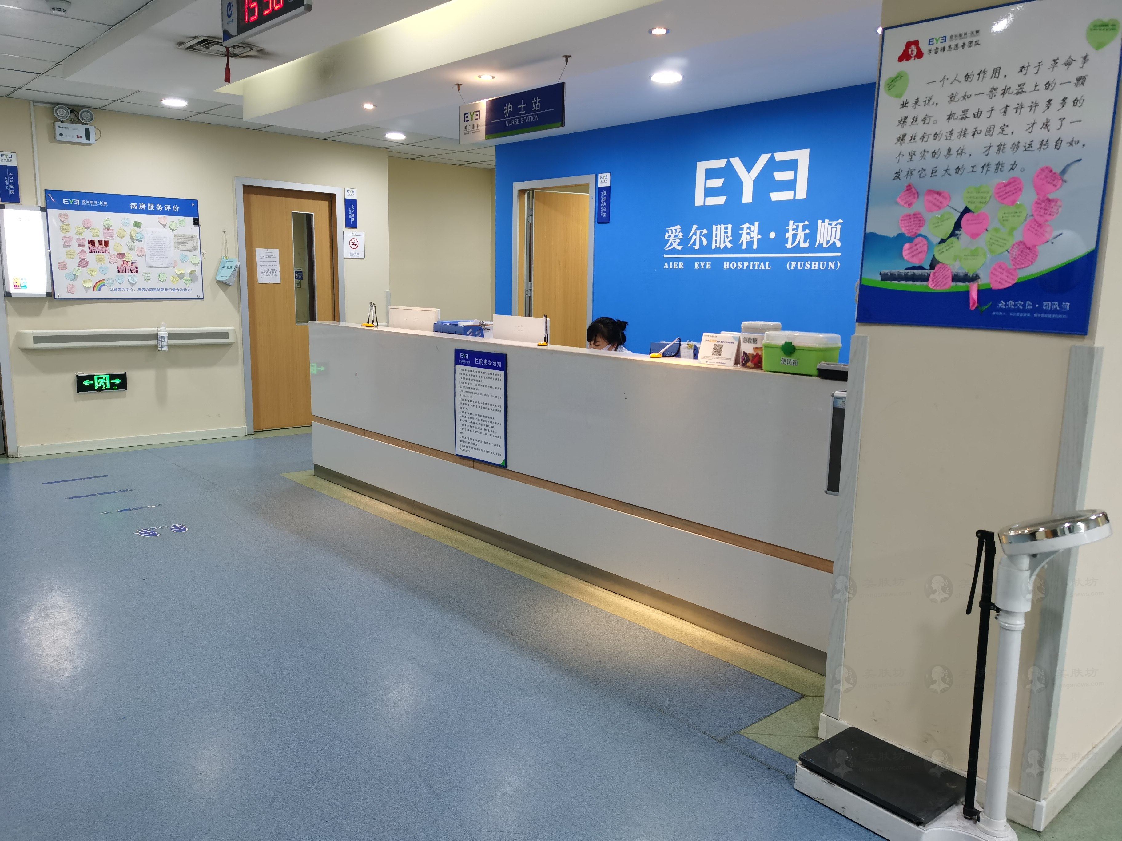 抚顺爱尔眼科医院术前全查仅需299元！精准口腔检查助您定制专属诊疗方案