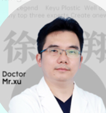 徐翔