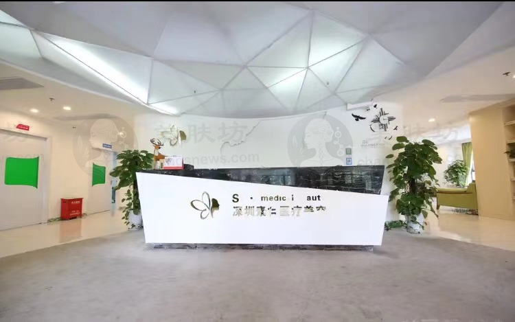 深圳素仁医疗美容门诊部脂肪胸项目仅需18800元，自然丰胸提升魅力！