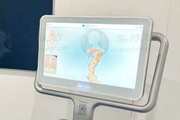 上海美奥口腔门诊部张婧收费一览表 含专业诊疗及医院核心优势解析