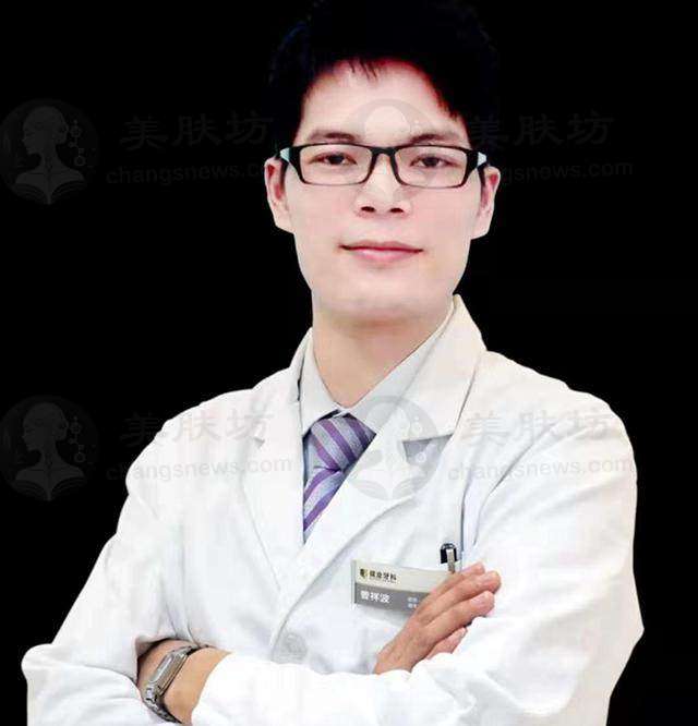 佛山拜尔口腔门诊